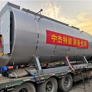 燃油(气)蒸汽/热水锅炉